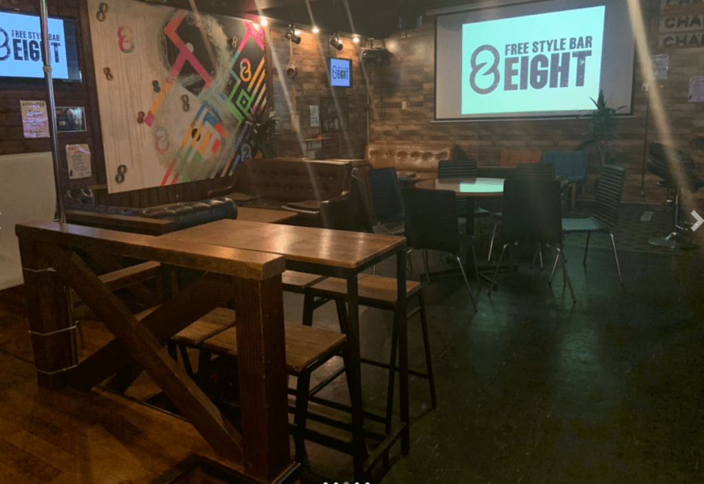 Bar Eight(バーエイト)